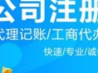 移动卡代理，市场机遇与创业前景分析移动卡代理怎么做