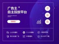 如何引流量推广，全面策略与实用技巧如何引流量推广赚钱
