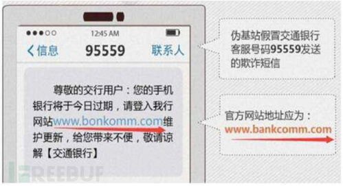 代办手机卡代理，便捷与责任并存代办手机卡代理人的身份信息安全吗