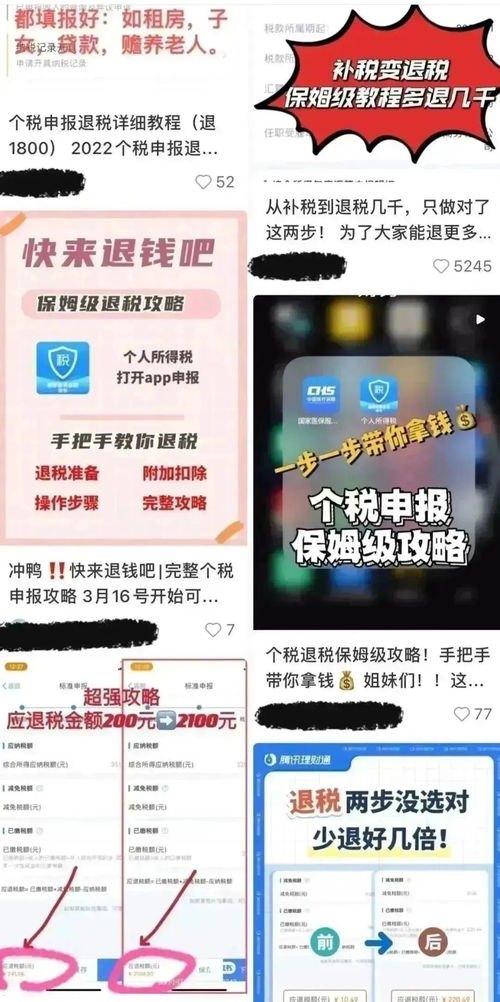 大流量卡代理，畅享无限网络的商机与挑战代理大流量卡骗局