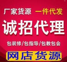 开启流量卡代理新时代，免费加盟，共享无限商机！流量卡招收代理